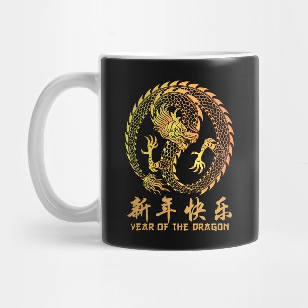 Golden Dragon Lunar Year Of The Dragon 2024 by Danemilin